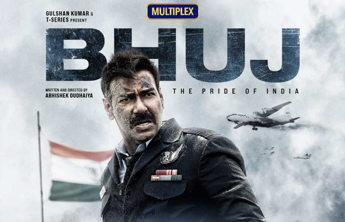 ޑިޖިޓަލްކޮށް ރިލީޒްކުރާ ފިލްމުތަކުގެ ޕޯސްޓަރުތައް