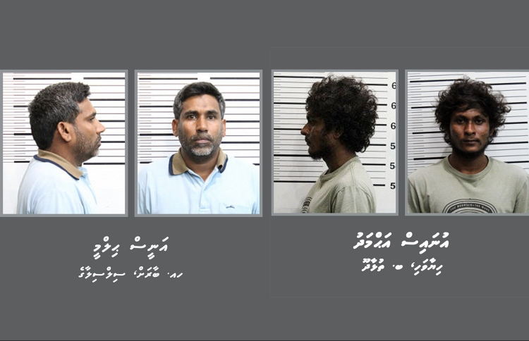 މަޅި އެއްލަނީ އިންޓަނެޓުގައި، ދެން ޖިންސީ އަނިޔާ