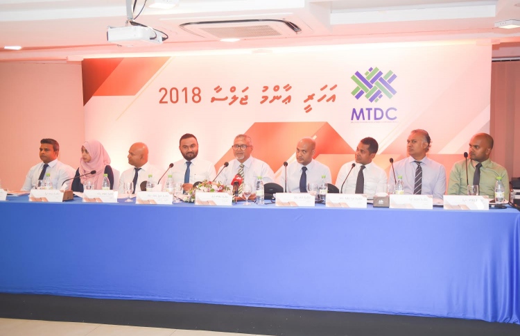 11 އަހަރަށް ފަހު އެމްޓީޑީސީން ހިއްސާގެ ފައިދާ ބަހަނީ