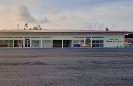 Maavarulu Airport building. PHOTO: MTCC