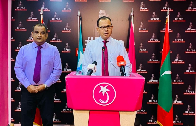 "ބިލުން އޮތީ ޓެކްނިކަލް ގޮތުން ވައްކަން ކޮށްފައި"