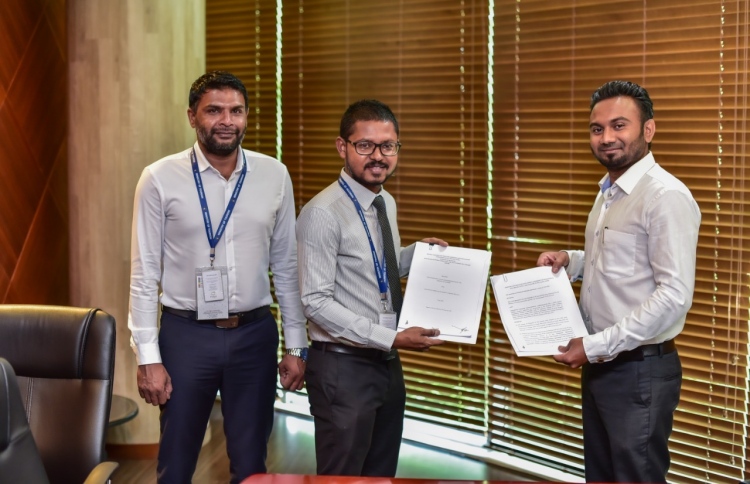 ނާގޯށި ތަރައްގީކުރަން އަނެއްކާ ވެސް އެމްޓީޑީސީއަށް