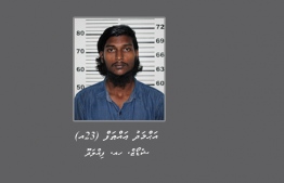Ahmed Aththaf, 23, from HA.Filladhoo was arrested and detained for raping and impregnating a minor. PHOTO: POLICE