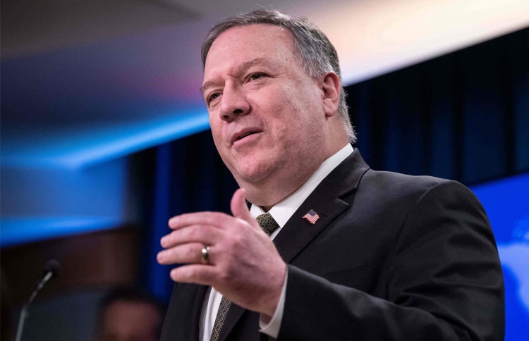 ޔޫއެސްގެ ސެކްރެޓަރީ އޮފް ސްޓޭޓް ރާއްޖެ ވަޑައިގަންނަވަނީ