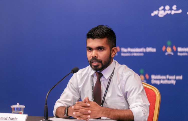 އުސޫލާ އެއްގޮތަށް އަމަލުކުރޭތޯ ބަލަން އިންސްޕެކްޝަނެއް