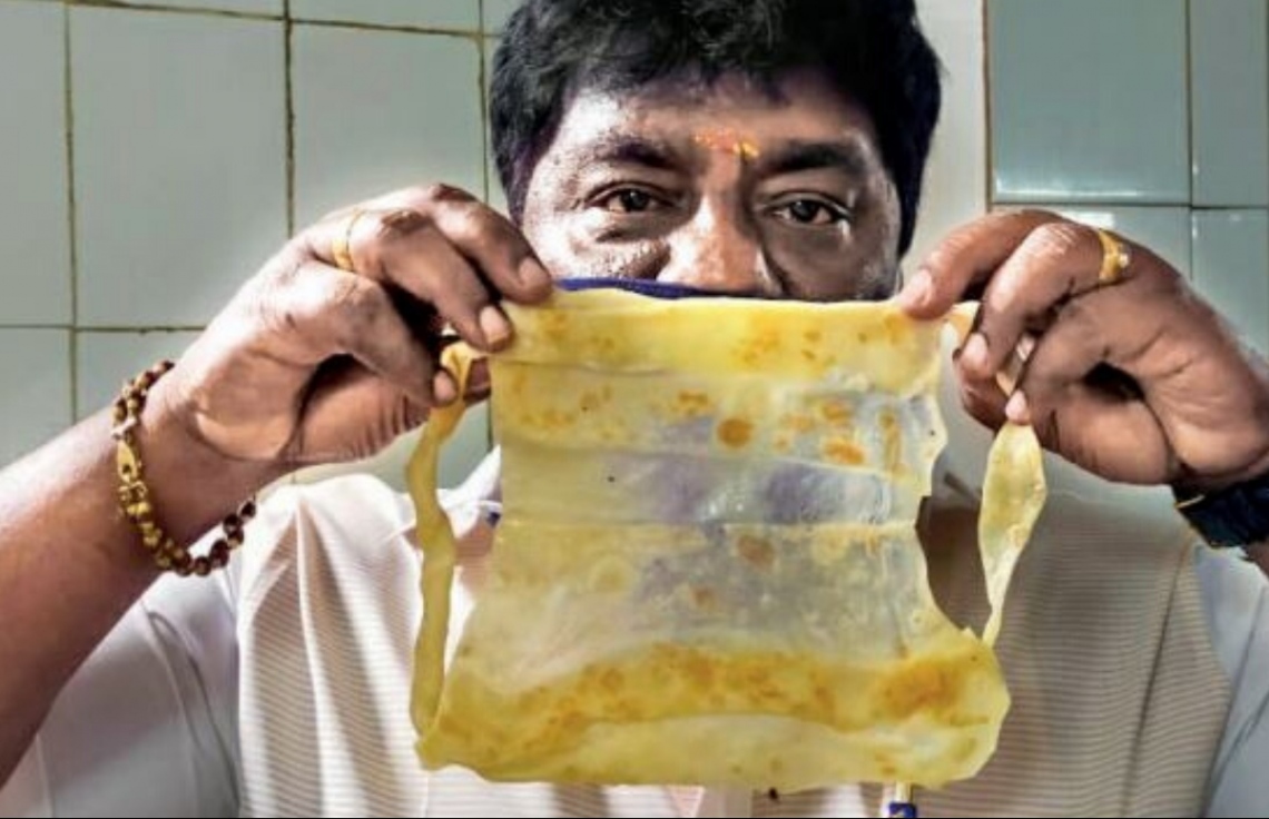 މިއީ ފަރާޓާއެއް، މާސްކެއް ނޫން!