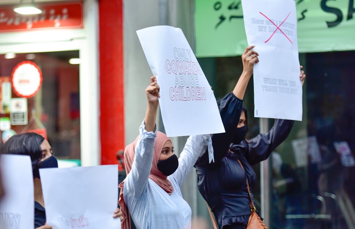 Ruqya ge namugai anhenakaai kuda kudhinthakakah jinsee goanaa kuri 2 meehakah bodu jalu hukumeh