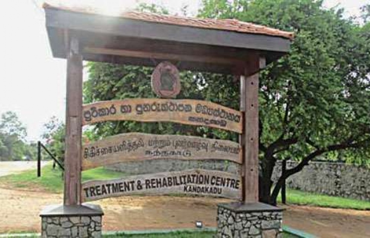 ލަންކާގެ ކަރަންޓީން ސެންޓަރެއް ފީލްޑް ހޮސްޕިޓަލަކަށް