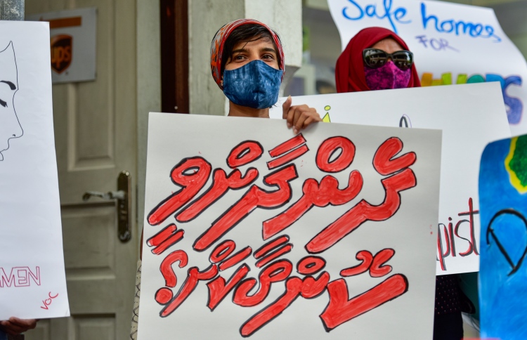 ޖިންސީ ގޯނާގެ މައްސަލައެއްގައި ބިދޭސީއަކު ހައްޔަރުކޮށްފި