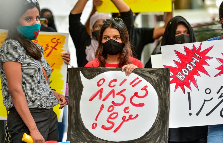 ކުޑަކުއްޖަކަށް އަނިޔާކުރި މައްސަލައެއް ބަލަނީ
