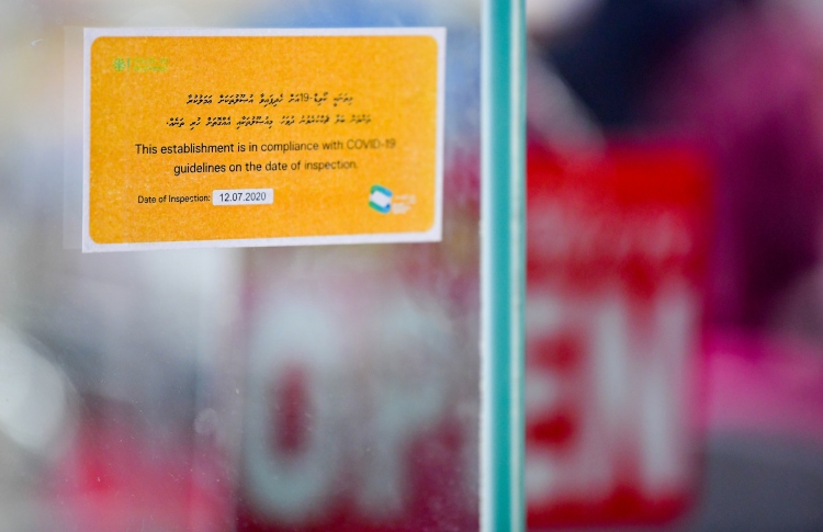 ގިނަ ތަންތަނުން އަމަލުކުރަނީ އުސޫލާ ޚިލާފަށް: އެޗްޕީއޭ