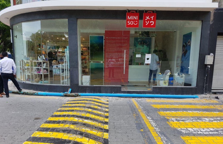 "މިނިސޯ"ގެ ފިހާރައެއް ހުޅުމާލޭގައި ވެސް ހުޅުވަނީ