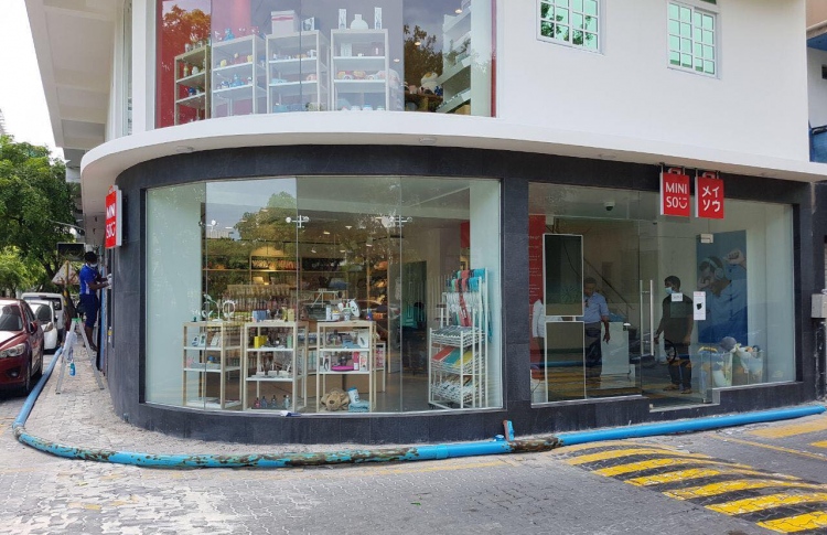 މަޝްހޫރު "މިނިސޯ"ގެ ފިހާރައެއް ރާއްޖޭގައި ހުޅުވައިފި