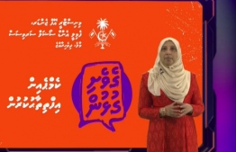 Gender Minister Aishath Mohamed Didi inaugurates 'Geveshi Gulhun', a national campaign against domestic violence and abuse.