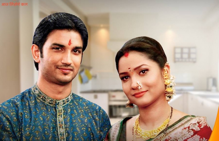 ސުޝާންތުގެ ހަނދާނަށް "ޕަވިތުތަ ރިޝްތާ" ގެ ސީކްއެލްއެއް