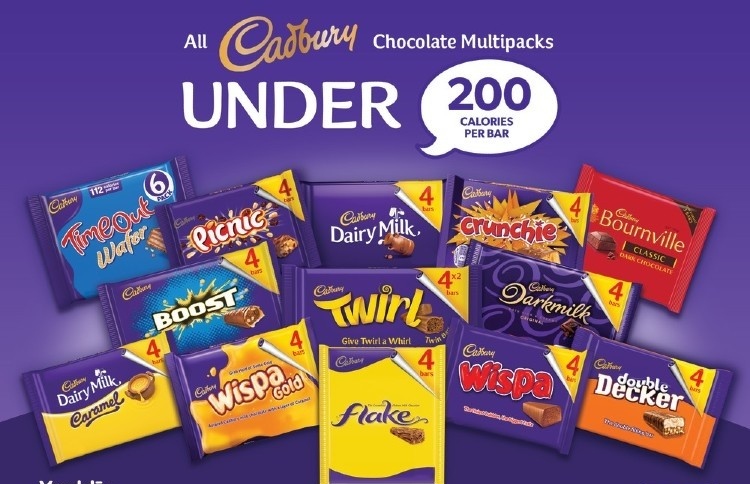 ކެޑްބަރީ ޗޮކްލެޓްގެ ސައިޒް ކުޑަކުރާތީ ފާޑުކިޔަނީ