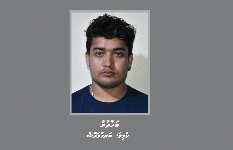 ކަރަންޓީން ފެސިލިޓީއަކުން ފިލި ބިދޭސީއަކު ހޯދަނީ