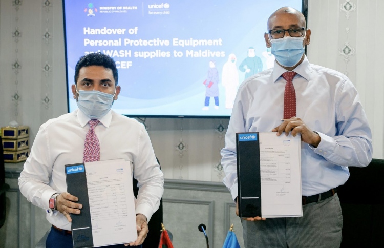 އަނެއްކާވެސް ޔުނިސެފްގެ ބޮޑު އެހީއެއް