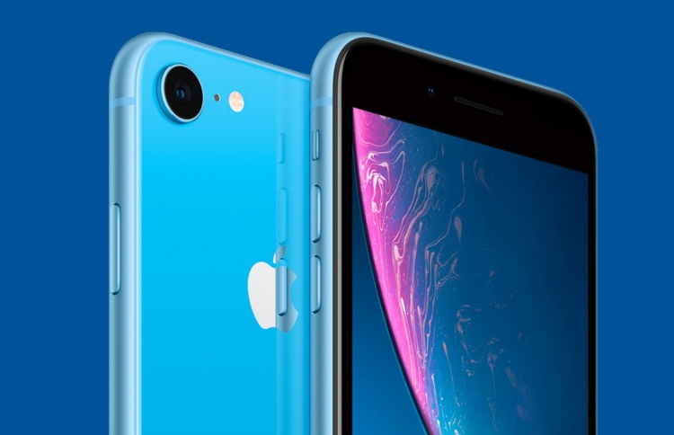 އަގުހެޔޮ އައިފޯން އެސްއީ އުރީދޫ މޫލީން މިހާރު ލިބޭނެ