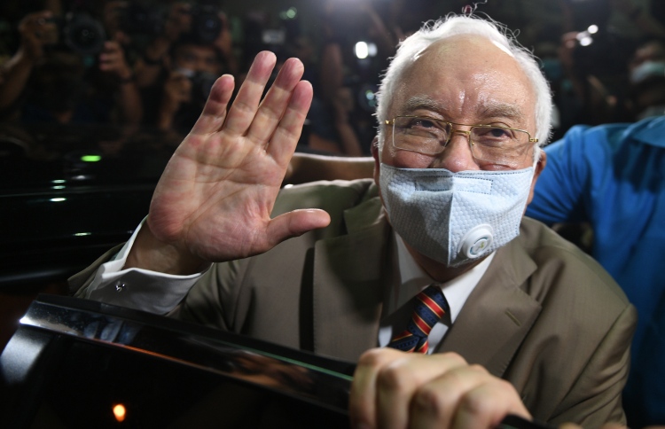 ނަޖީބުގެ 12 އަހަރުގެ ހުކުމް އިސްތިއުނާފަށް