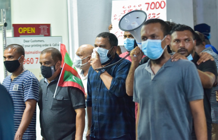 ހައްޕުނޑު ޖެހި ވާހަކަ އަށް އިދިކޮޅުން އިންކާރުކޮށްފި