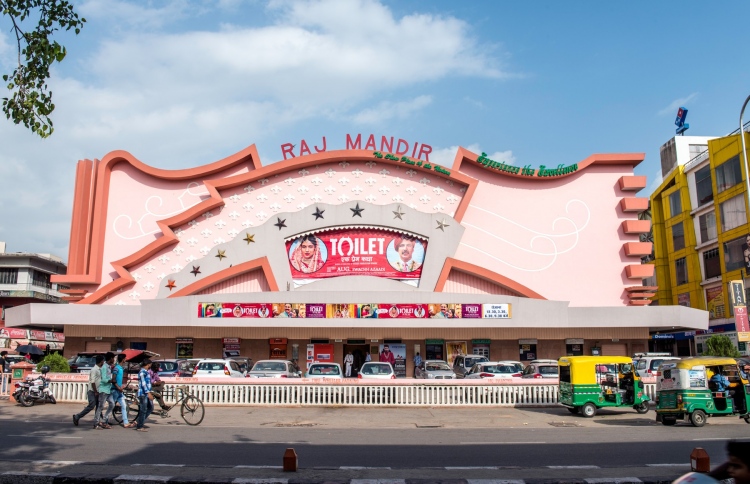 އިންޑިއާގެ ސިނަމާތައް އަންނަ މަހު ހުޅުވުން ފެނަށް!