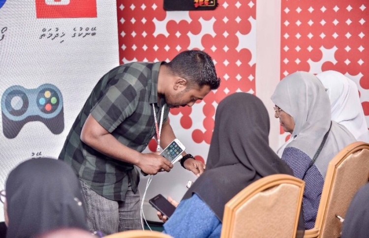 "ޑިޖިޓަލް ކޮމިއުނިކޭޝަން 101"ގެ ޕާޓްނަރަކަށް އުރީދޫ