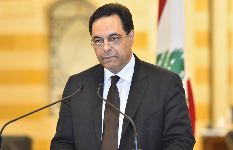 ރައްޔިތުންގެ ރުޅިއާއެކު ލުބުނާން ސަރުކާރު އިސްތިއުފާދީފި