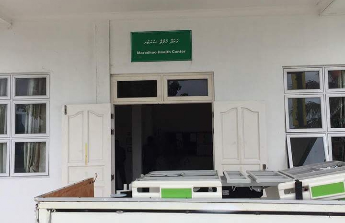 މަރަދޫ ސިއްހީ މަރުކަޒުން އަނެއްކާ ވެސް ވައްކަންކޮށްފި