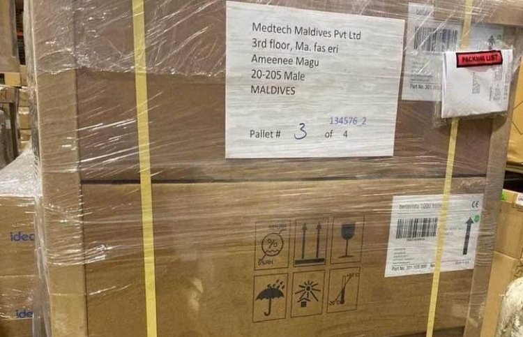 ހެލްތުގެ މައްސަލަ ފުލުހުންނާއި އޭސީސީން ތަހުގީގު ކުރަނީ