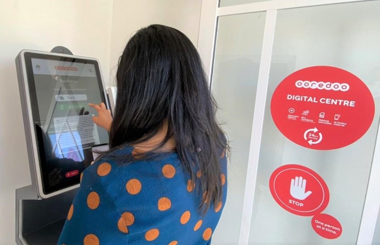 އުރީދޫގެ ޑިޖިޓަލް ސެންޓަރުތައް އައްޑު އާއި ލ. އަށް