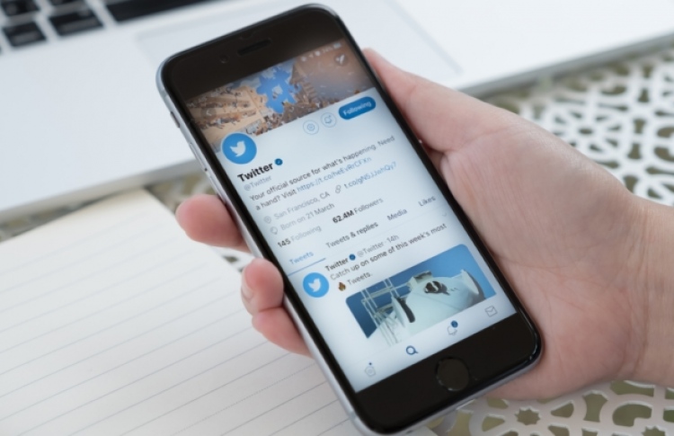 ހުއްދަ ނެތް ފޮޓޯ/ވީޑިއޯ ޓްވިޓާ އިން ދެން ނަގާނެ