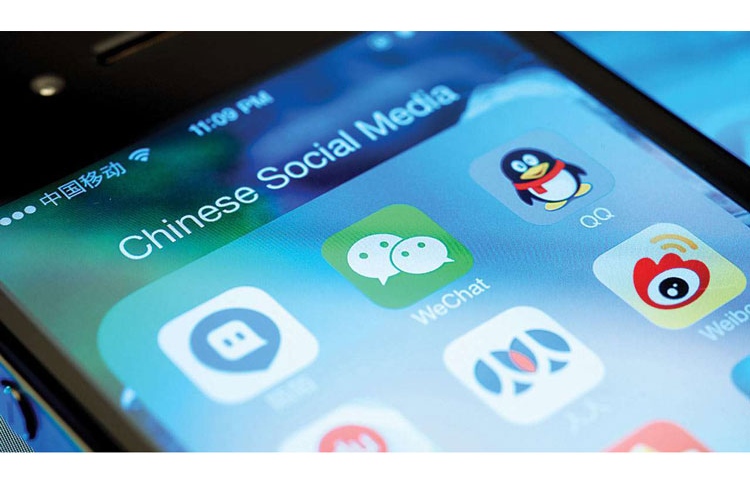 ޗައިނާ މީހުން އައިފޯން ދޫކޮށްލަފާނެ