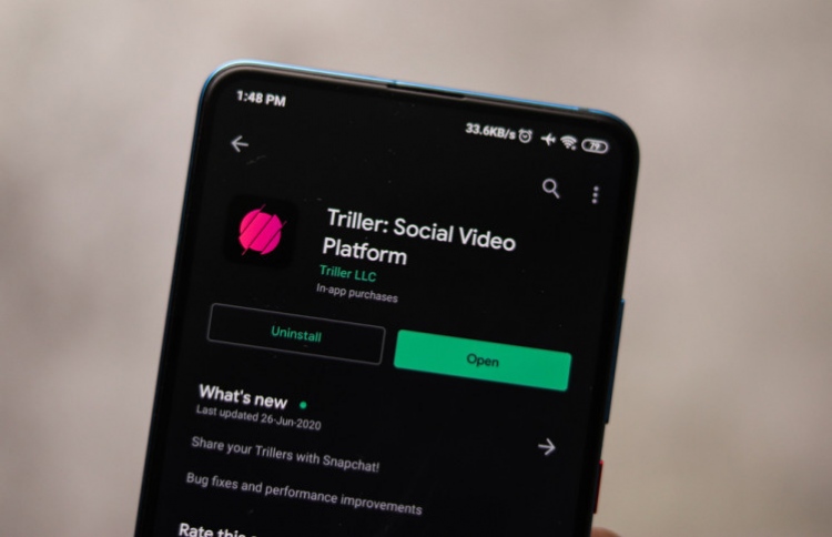 "ޓްރިލާ" އަކީ ކޯއްޗެއް؟