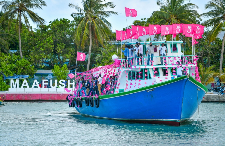 ޔާމީން ދޫކުރަން ގޮވައި އިދިކޮޅުން ކަނޑުމައްޗަށް