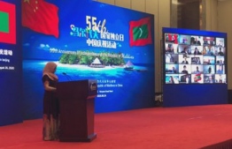 A photograph taken during the virtual Independence Day celebration hosted by the Maldivian embassy in China. PHOTO: MALDIVIAN EMBASSY IN CHINA