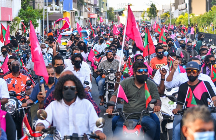ޕީޕީއެމާއި ޕީއެންސީ ދޮޅުލައްކަ ރުފިޔާ އިން ޖޫރިމަނާ