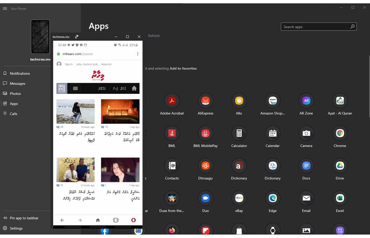 އެންޑްރޮއިޑް އެޕްތައް ވިންޑޯޒް 10 ގައި