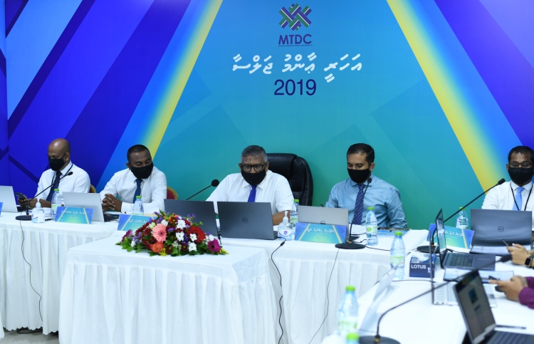 އެމްޓީޑީސީން ހިއްސާއަކަށް 50 ލާރި ބަހަނީ