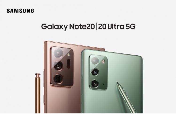 އުރީދޫން ނޯޓް20ގެ ފޯނުތައް ޕްރީއޯޑަރަށް ހުޅުވާލައިފި