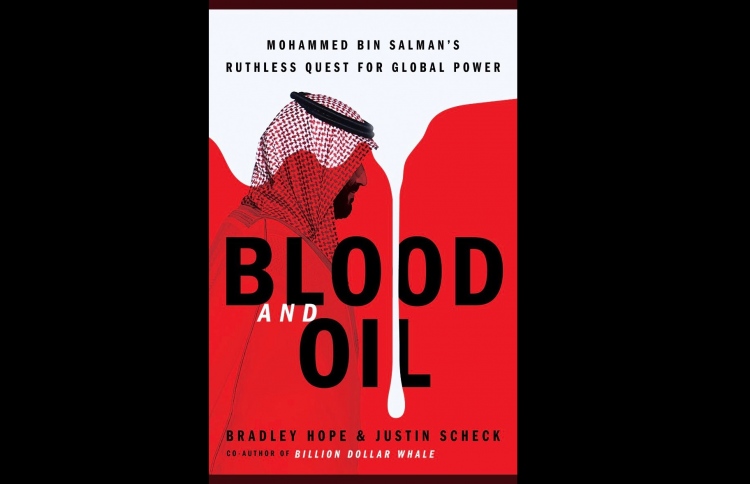 ޕްރިންސް މުހައްމަދު ރާއްޖޭ ޗުއްޓީގެ ސިއްރުތަކެއް!