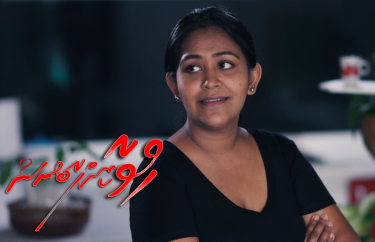 "ހުވާކޮށްފާ ބުނަން" ފަށާނީ 27 ގައި