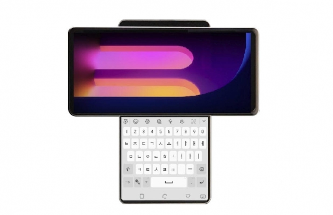 އެލްޖީން ނެރޭނީ ދެ ސްކްރީން ލީ ފޯނެއް؟