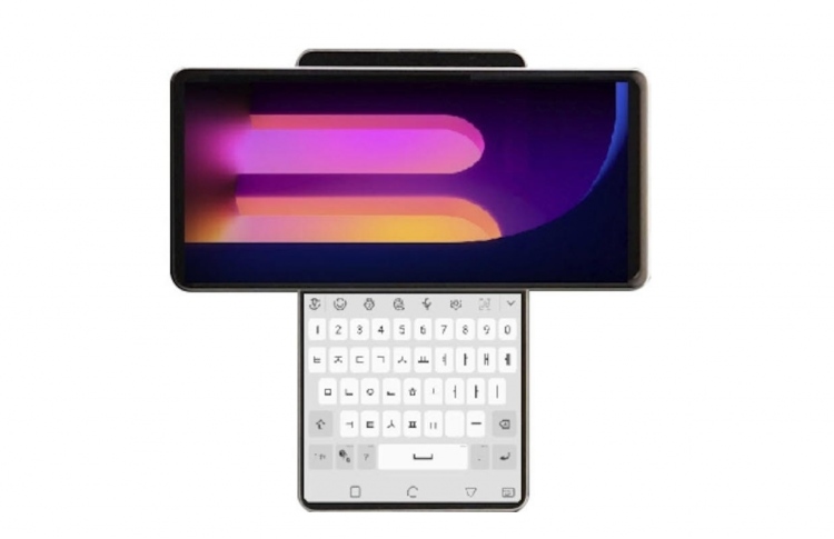 އެލްޖީން ނެރޭނީ ދެ ސްކްރީން ލީ ފޯނެއް؟