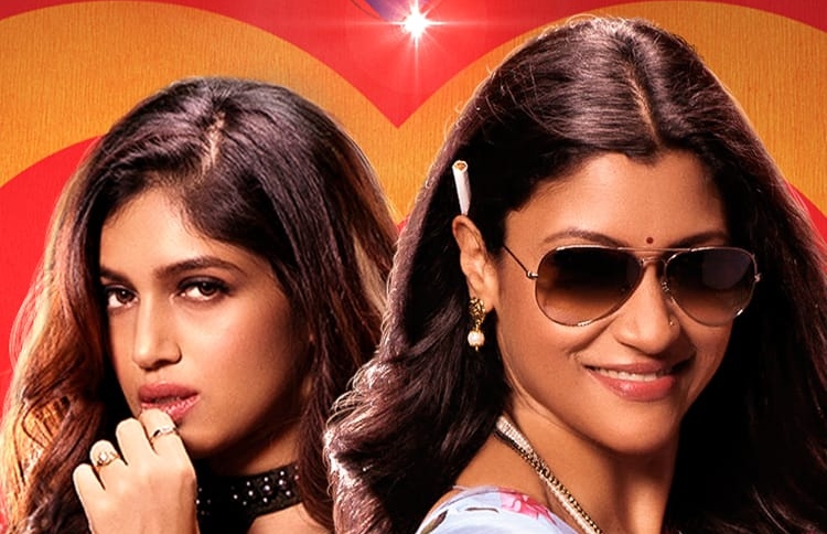 ބޮލީވުޑްގެ ޚަބަރުތައް ކުރުކޮށް