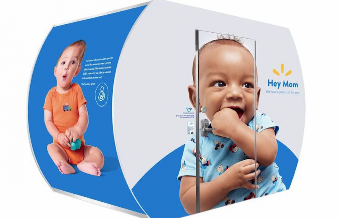 ގާތުންދޭ މައިންނަށް ވޮލްމާޓްގައި ޕޮޑްތަކެއް