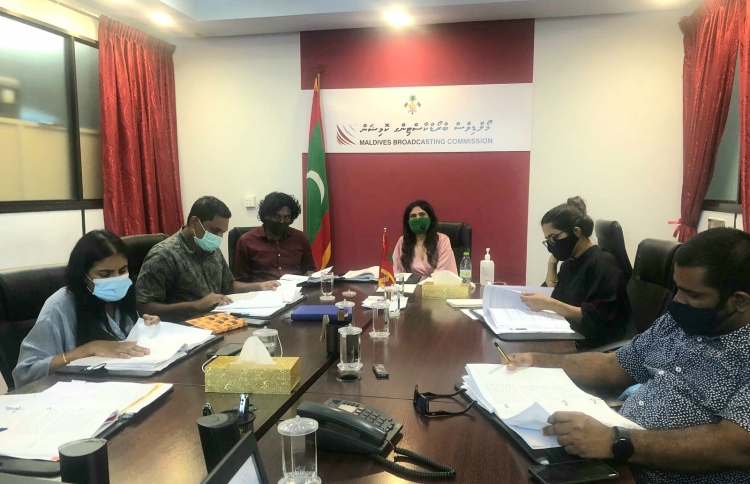 ބްރޯޑްކޮމުން ފައިސާ ހޯދަން މަސައްކަތެއް ނުކުރޭ: އޮޑިޓް