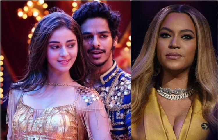 ބިޔޯންސޭގެ ނަމާ ހެދި ލަވައެއް އިސްލާހުކުރަން ޖެހިއްޖެ