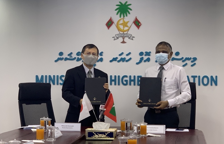 ޖަޕާން ސްކޮލާޝިޕްތަކުގެ އެއްބަސްވުމުގައި ސޮއިކޮށްފި