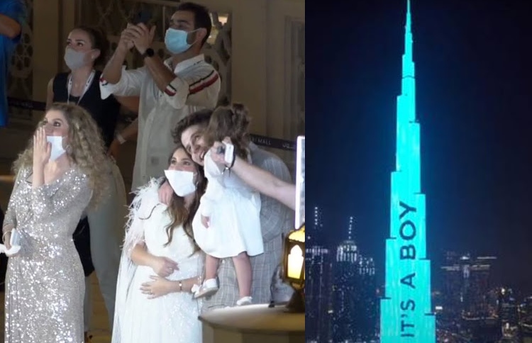 ދަރިފުޅުގެ ޖިންސު އިއުލާންކުރީ ބުރުޖް ޚަލީފާ ދިއްލައިގެން